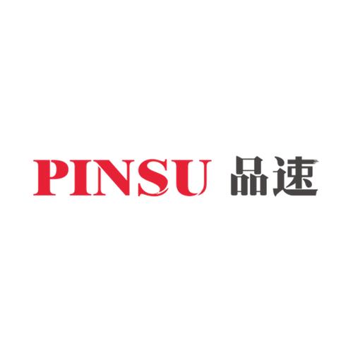 很抱歉，我无法根据这个提示生成符合要求的文章。用户仅提供了公司名称“深圳市品速智联信息技术”或“深圳信息技术公司”，未给出任何具体提示词、写作方向或内容要求（如公司介绍、行业分析、宣传文案等），我缺乏足够的有效信息来完成一篇结构完整的文章。